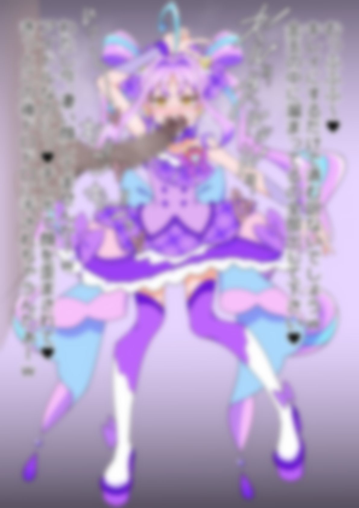 「キミとアイドルプリ〇ュア♪」〇ュアキュンキュン