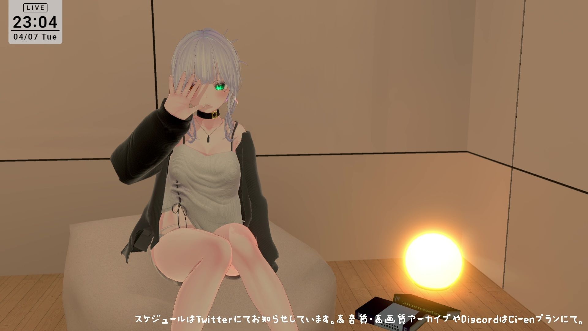 【シチュボ】好きな後輩に脚ピン皮オナをしてるとこを見られ、正しいオナニーに矯正される【オナサポ】雅乃つむぎ