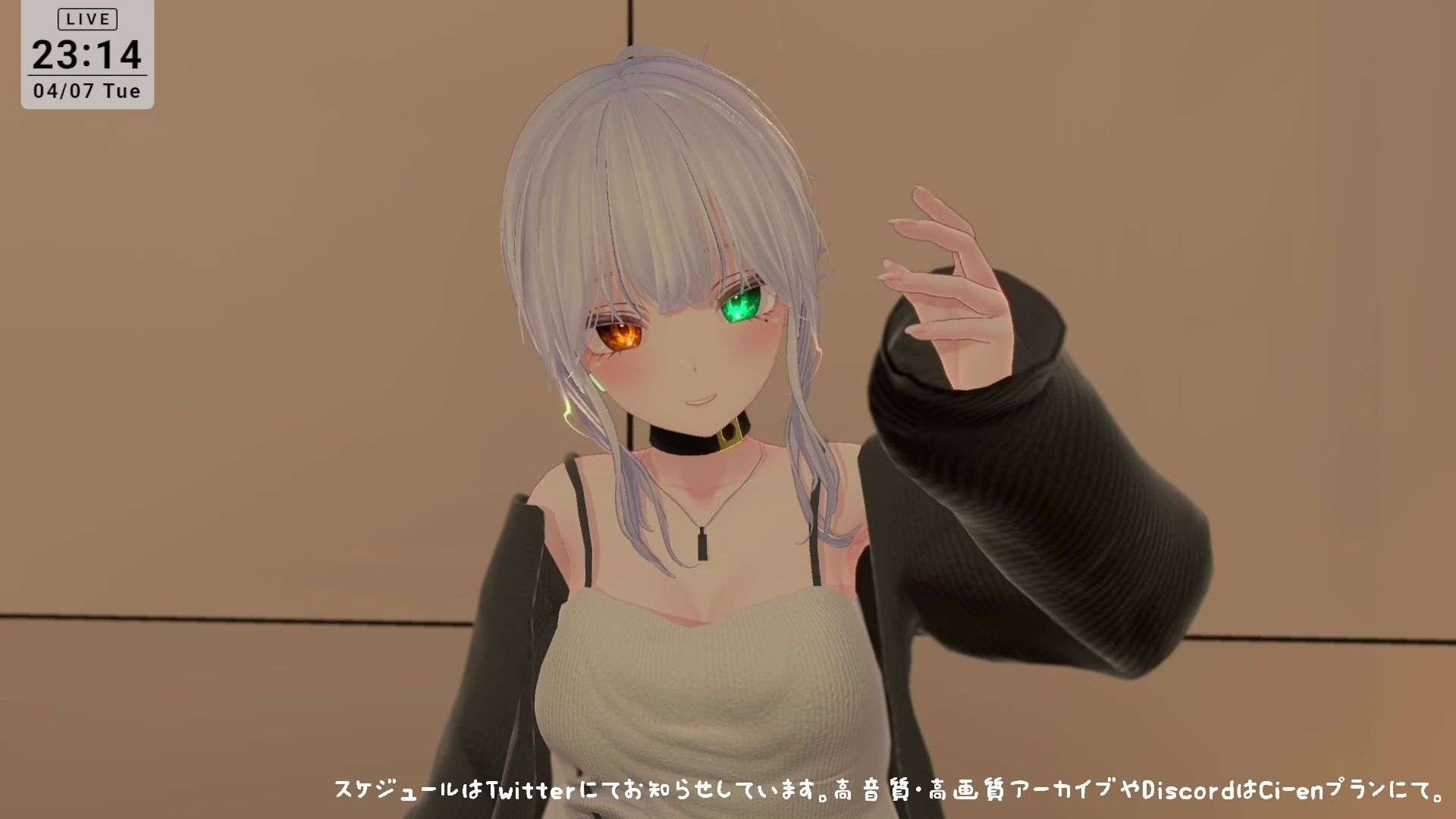 【シチュボ】好きな後輩に脚ピン皮オナをしてるとこを見られ、正しいオナニーに矯正される【オナサポ】雅乃つむぎ