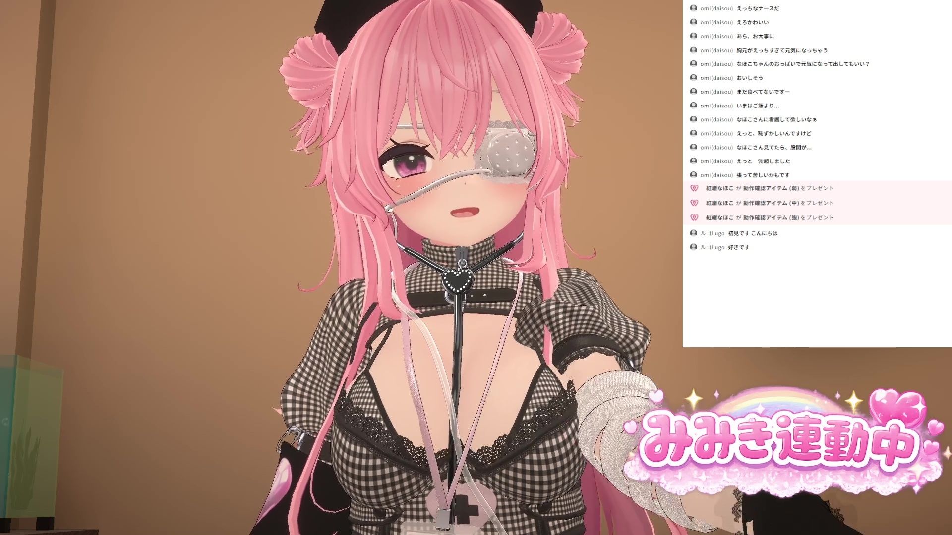 ★なりきりアイテム連動★なほこの看護受けてみない？