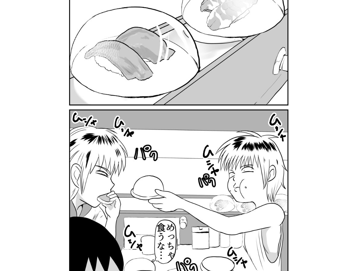 部屋に勝手に居座られて困ってる08