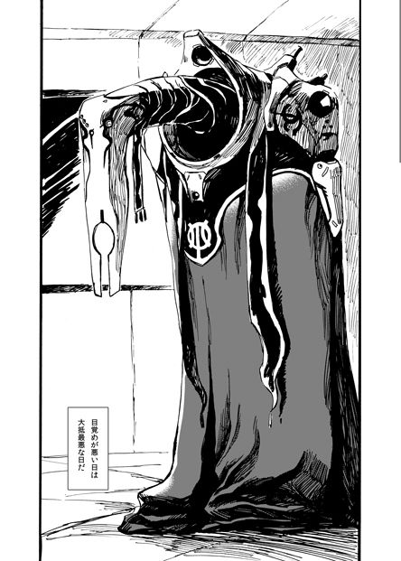 PERSONAL_LOG_OF_E=2517077