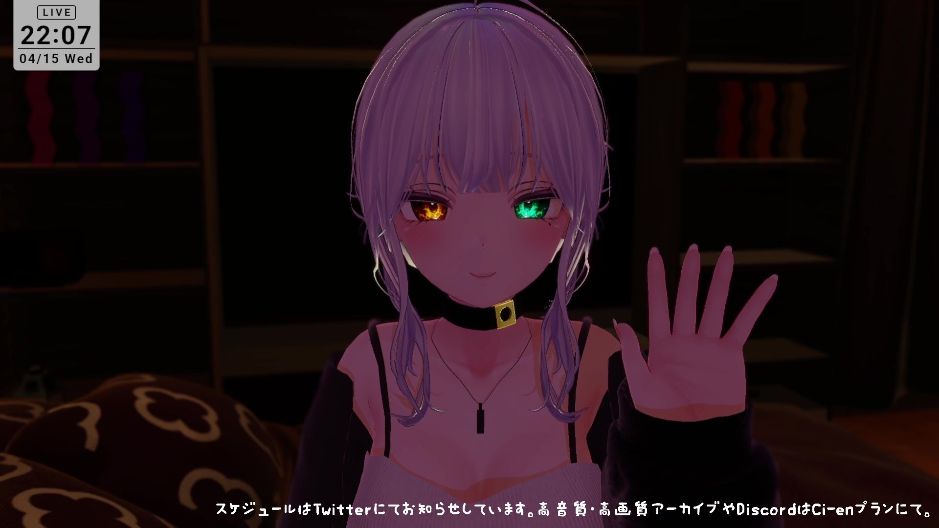 【ASMR】えっちなオノマトペ（はーと）雅乃つむぎ