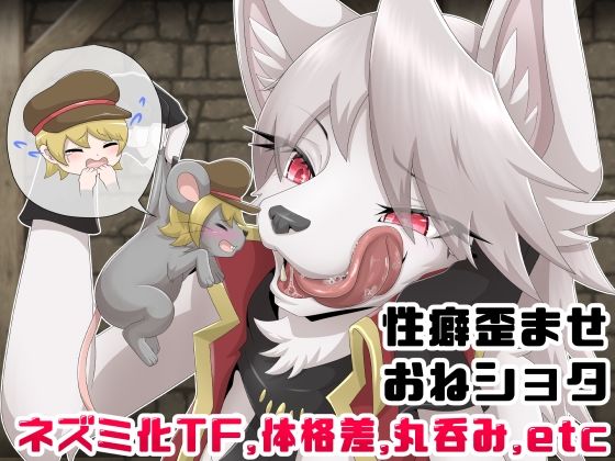 無垢の硝子と辰砂の微笑