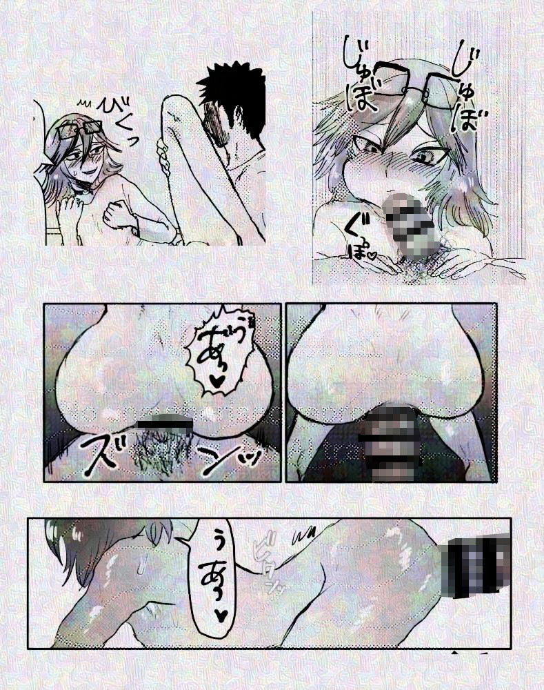 友達の長身メスお兄さんと宅飲み