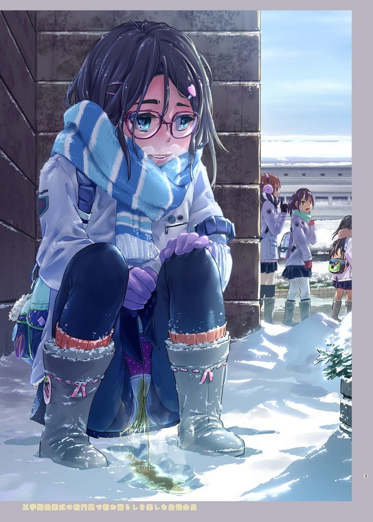 Peeing Gal Collection