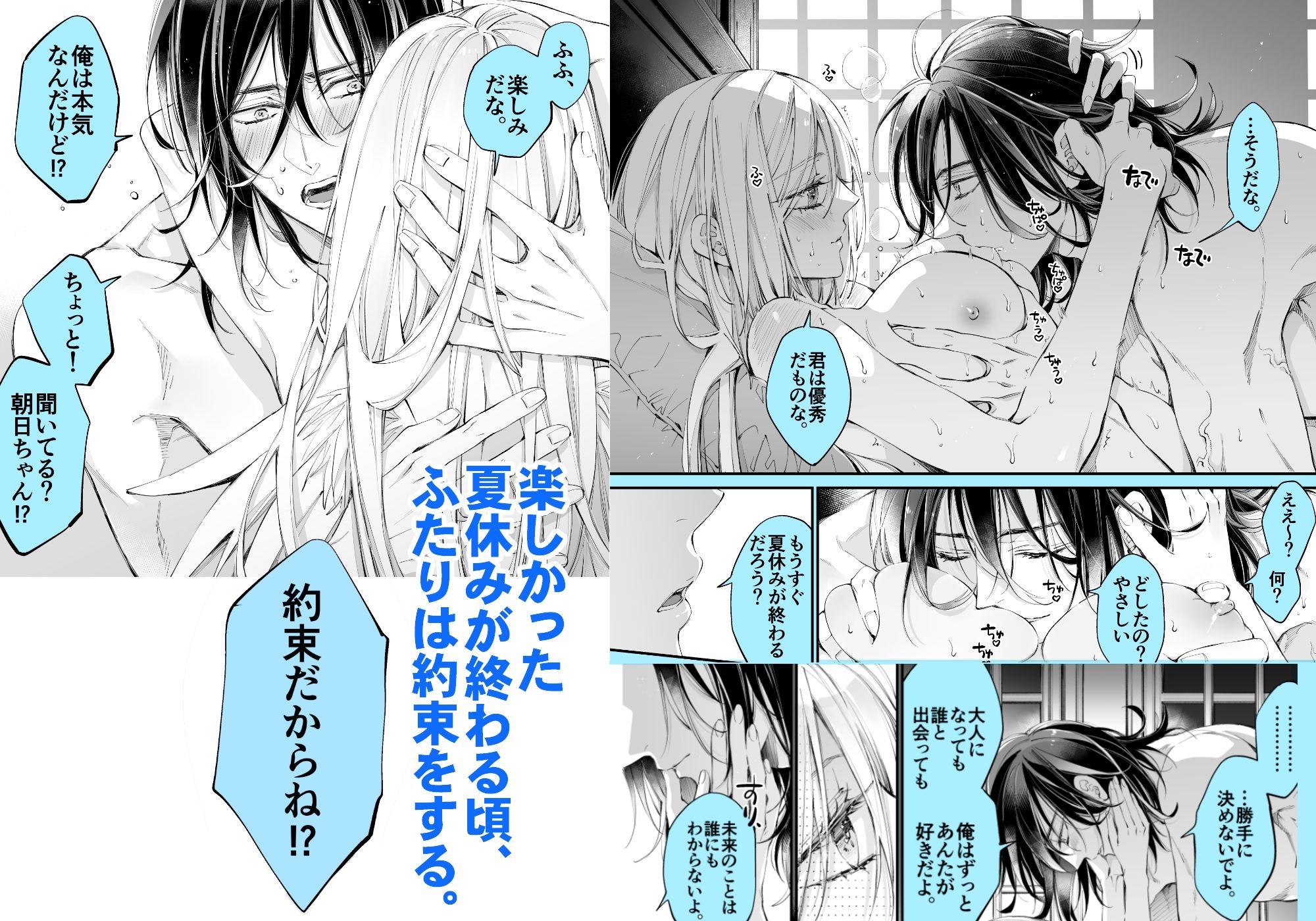 ターシャリトランスストレンジ