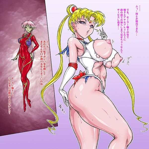 Far side of the Moon 2026