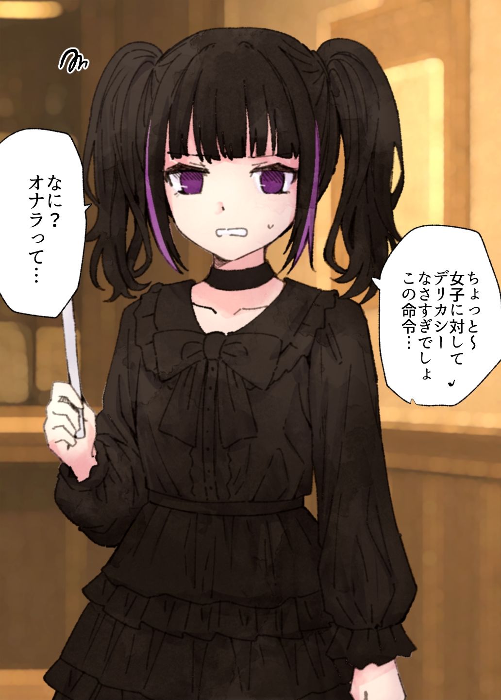 【124p】オナラする女の子たち2025年6月から2026年1月まで