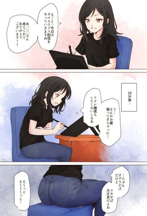 【124p】オナラする女の子たち2025年6月から2026年1月まで