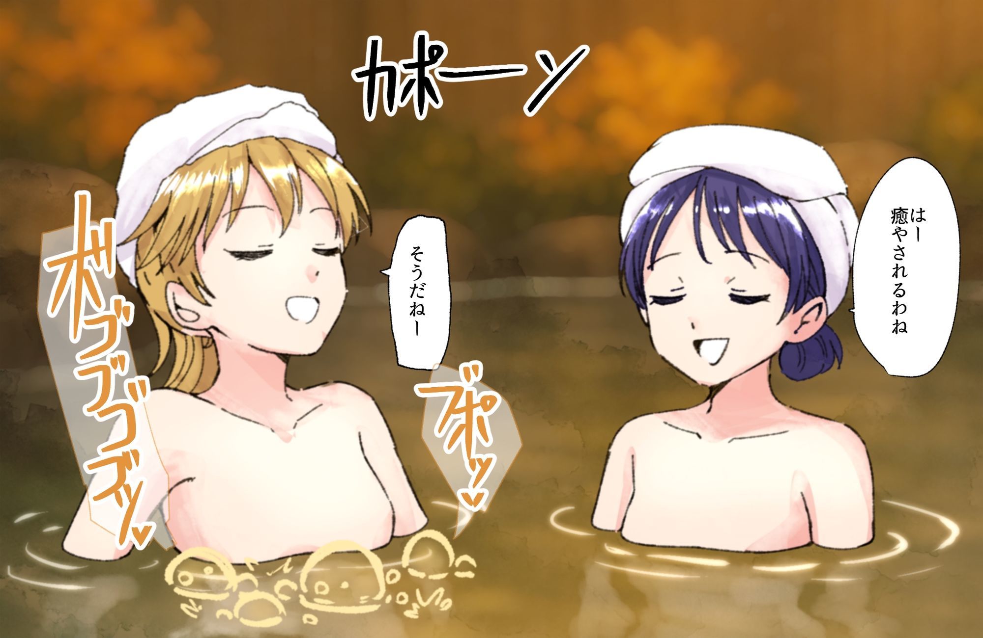 【124p】オナラする女の子たち2025年6月から2026年1月まで