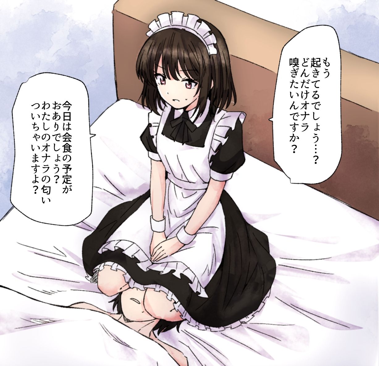 【124p】オナラする女の子たち2025年6月から2026年1月まで