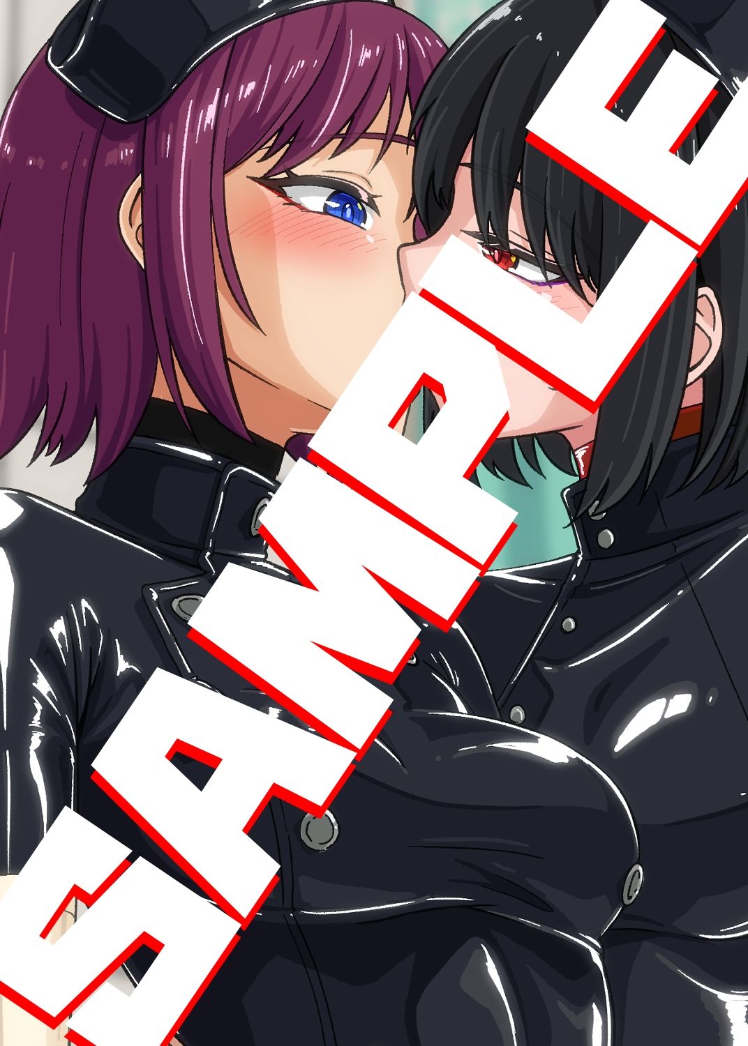 LATEX WEAR GREEN DL版