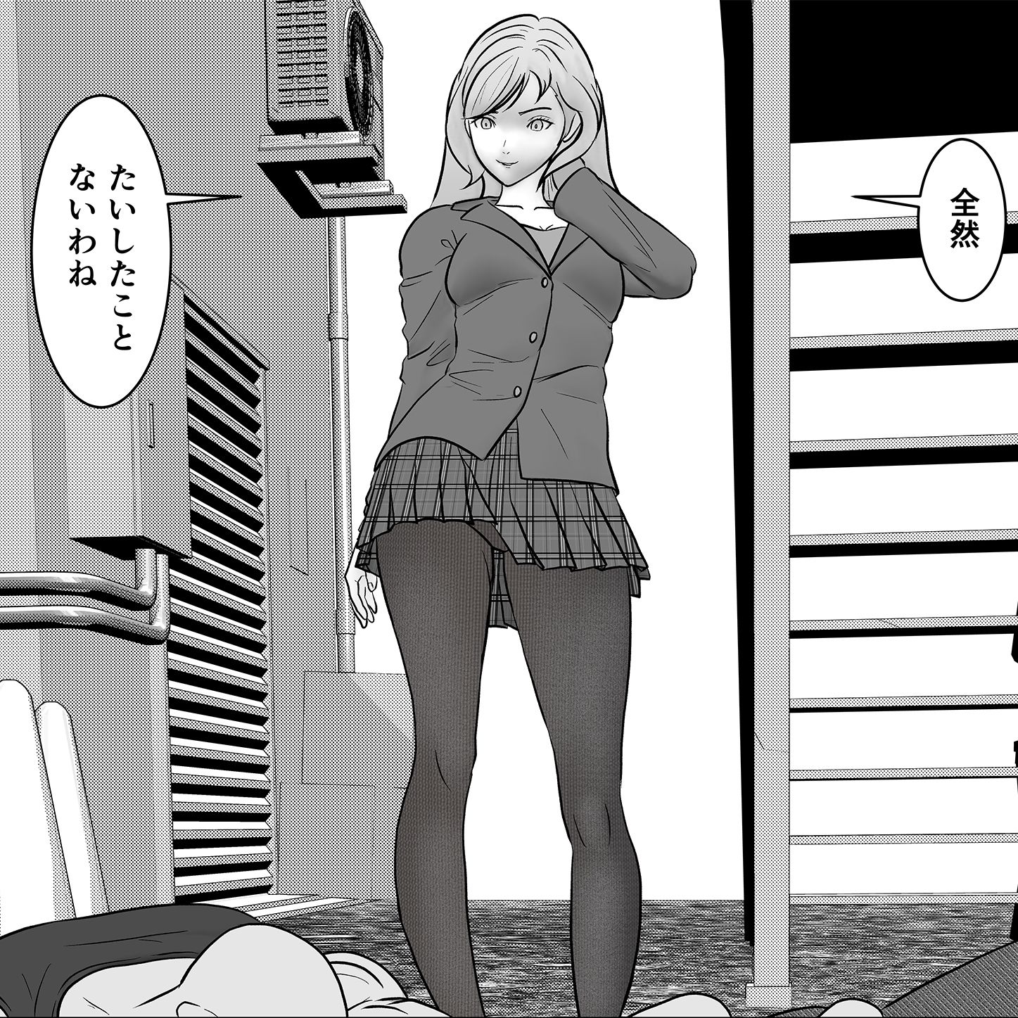 返り射精 あざぁ