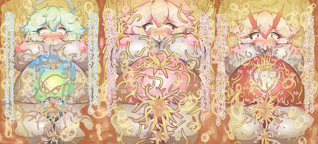 過去作詰め合わせ Vol.1