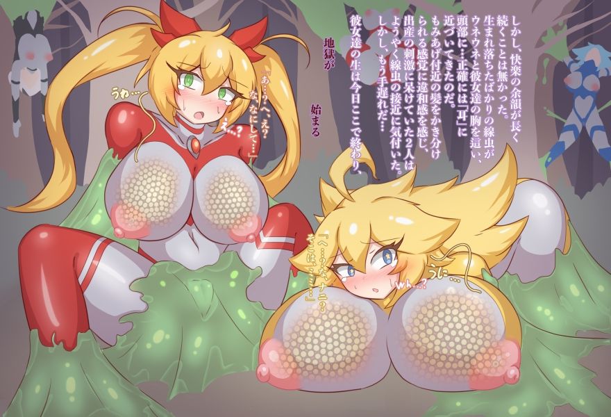 過去作詰め合わせ Vol.1