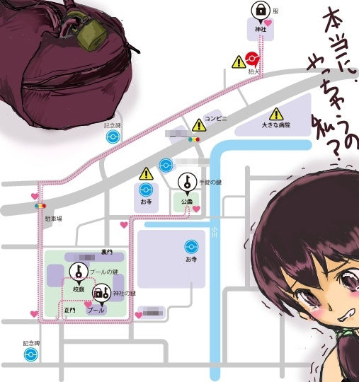 露出女子〇生の冒険「地図をつくっての冒険」