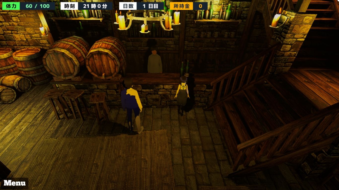 妹が性のはけ口