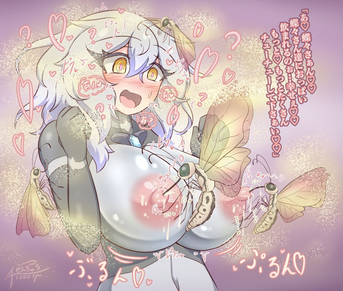 過去作詰め合わせ Vol.2