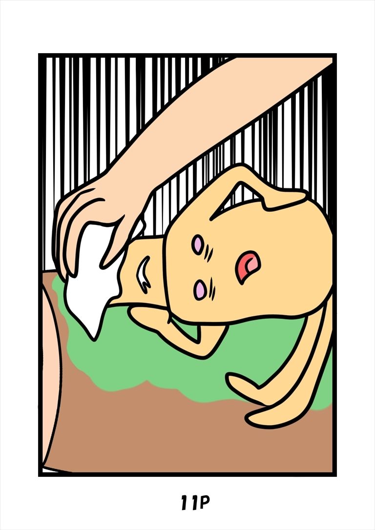 とっととしょく太郎9002