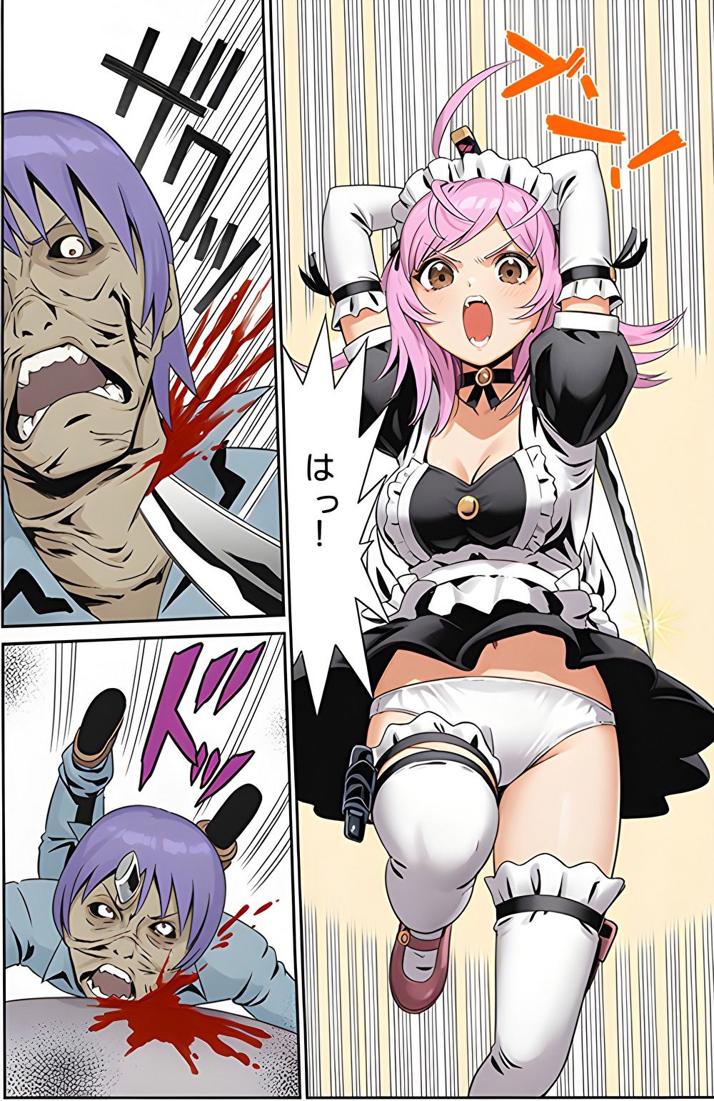 ザ・ゾンビゲーム