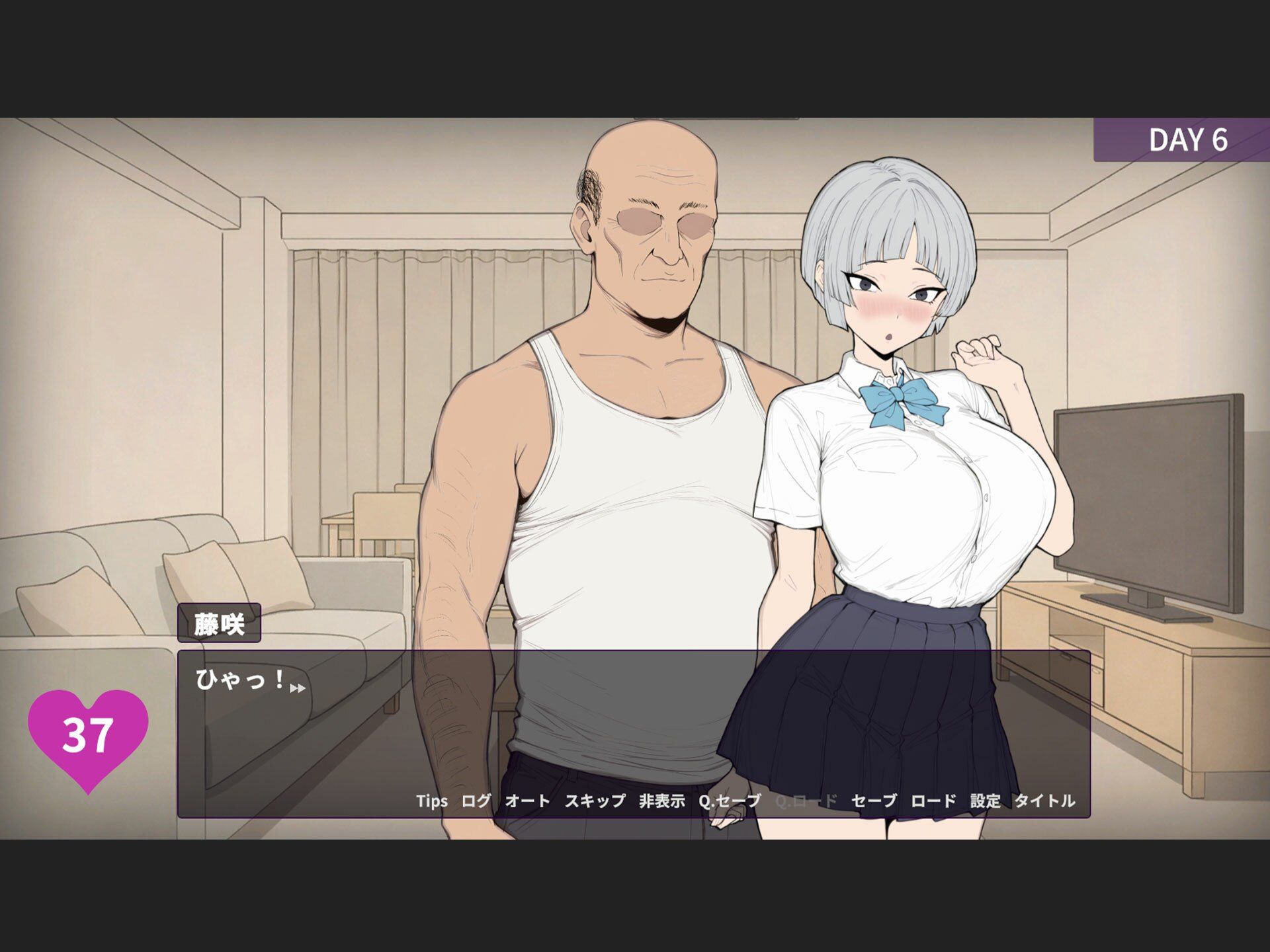 よわよわ乳首な王子様系彼女はすぐNTRれるッ！？