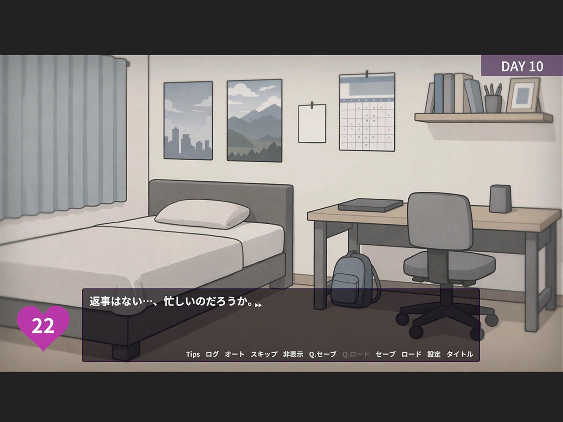 よわよわ乳首な王子様系彼女はすぐNTRれるッ！？