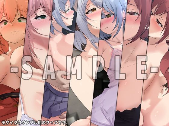 器用貧乏の性譚 ダブルパック