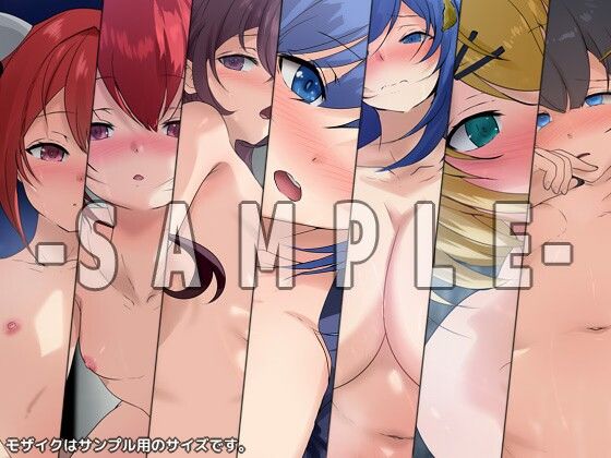 器用貧乏の性譚 ダブルパック