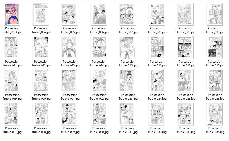 とらぶる憑依日記pt.3