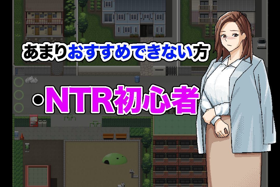 〜清井美咲物語〜