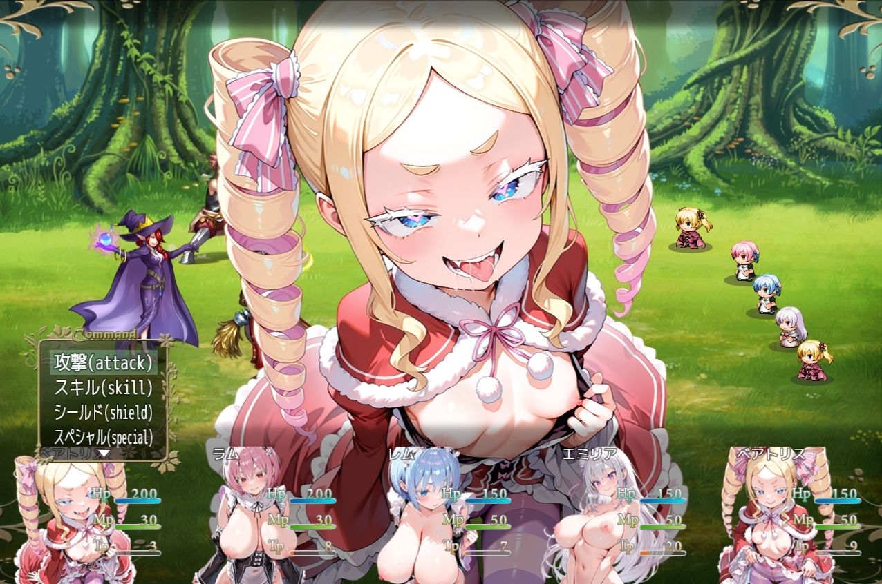 リゼロRPG 〜ecstasy〜