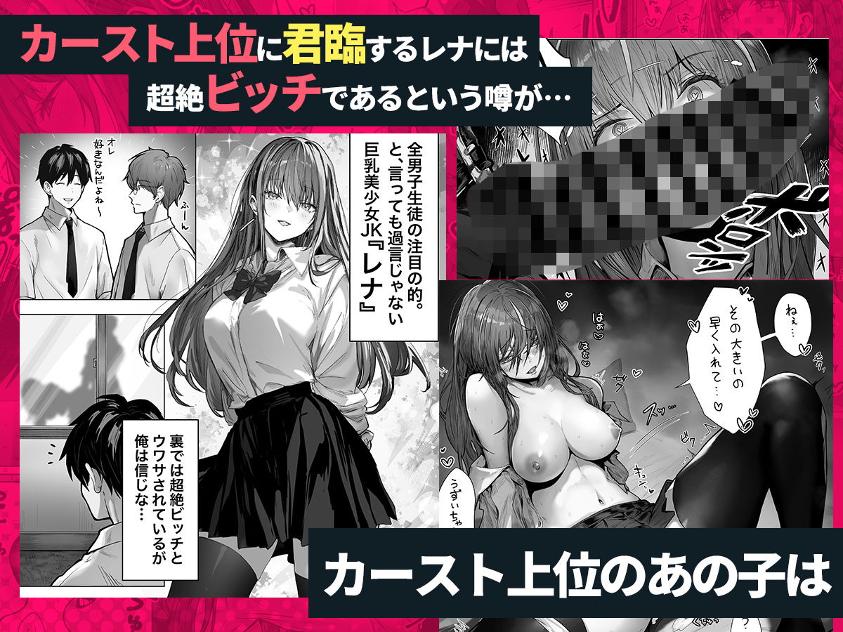 パイレーツキャット総集編Vol.1