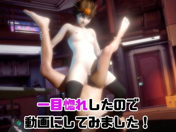 【動画4本】ハリポタのメルーラ・スナイドと楽しむ動画セックスボット編【ハリー・ポッター】