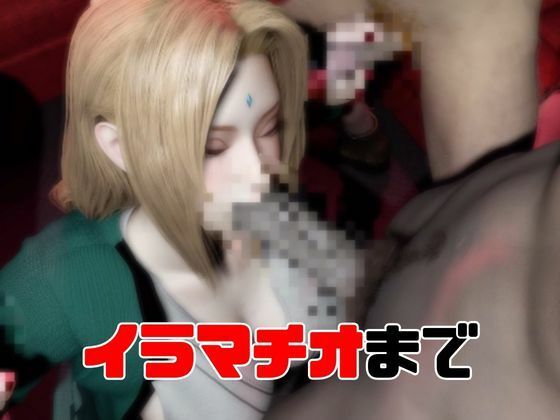 【動画3本】NARUTOの綱手（つなで）とぶっかけ3P祭り