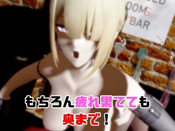 【なんと動画3本】ゼンゼロのイヴリンとサキュバスプレイ、肉便器プレイもつけたお得パック【ZZZゼンレスゾーンゼロ】
