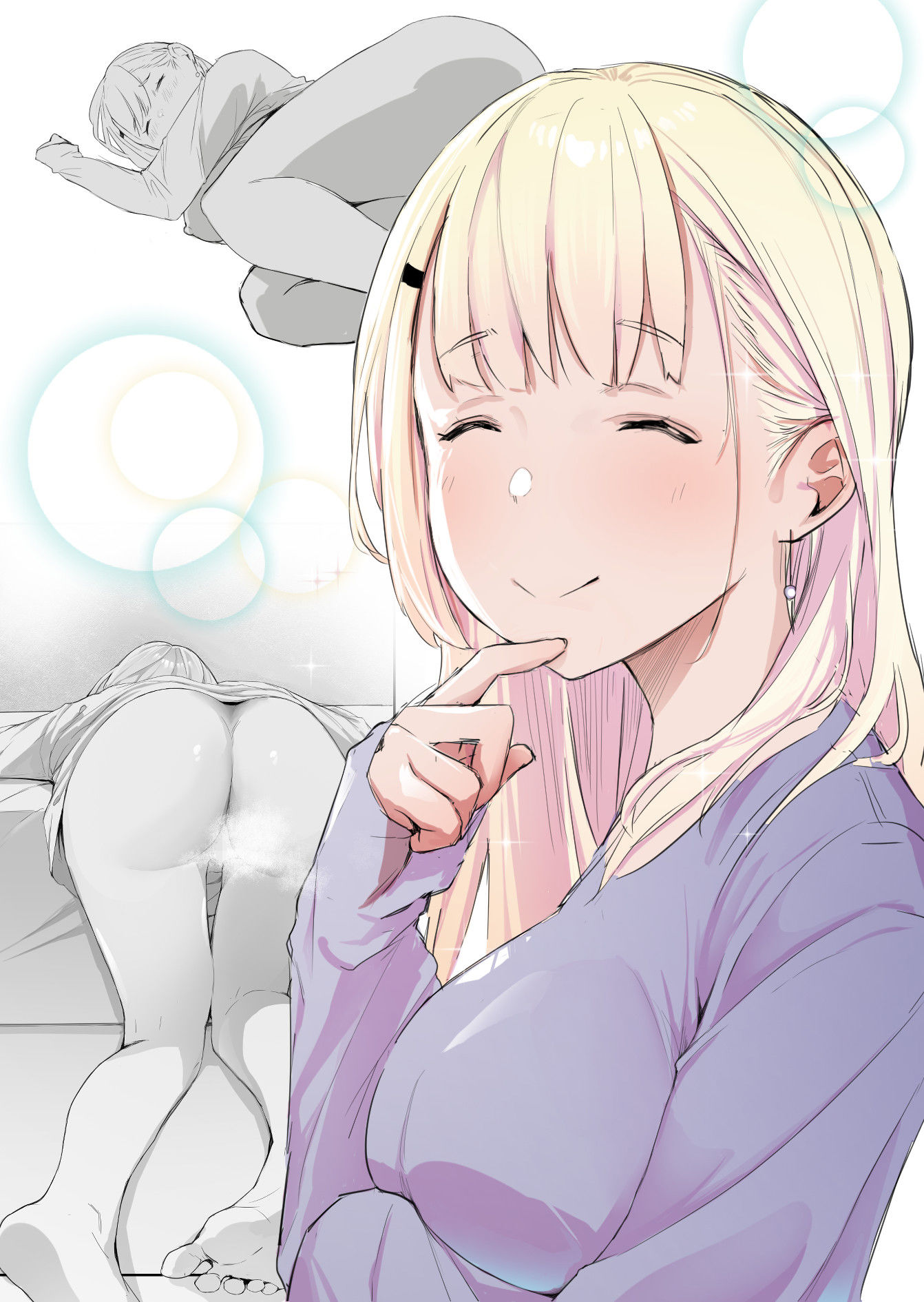 友達の姉が普通にパンツを脱いでいく話