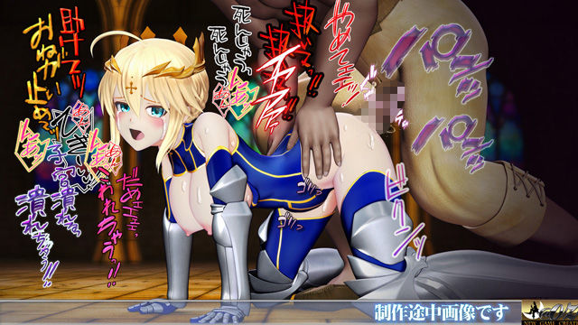 乳上様 sideA［乳辱編］好きなシーンを自由再生できる3DCG操作型アニメ
