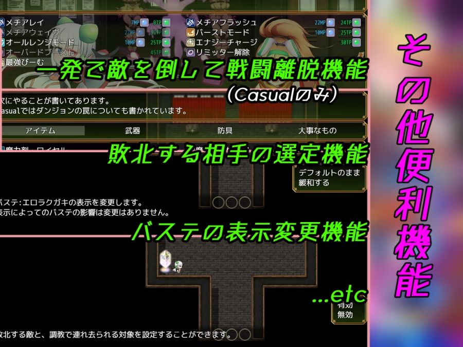 駆錬輝晶 クォルタ アルミネス ＆ タンジェル EG