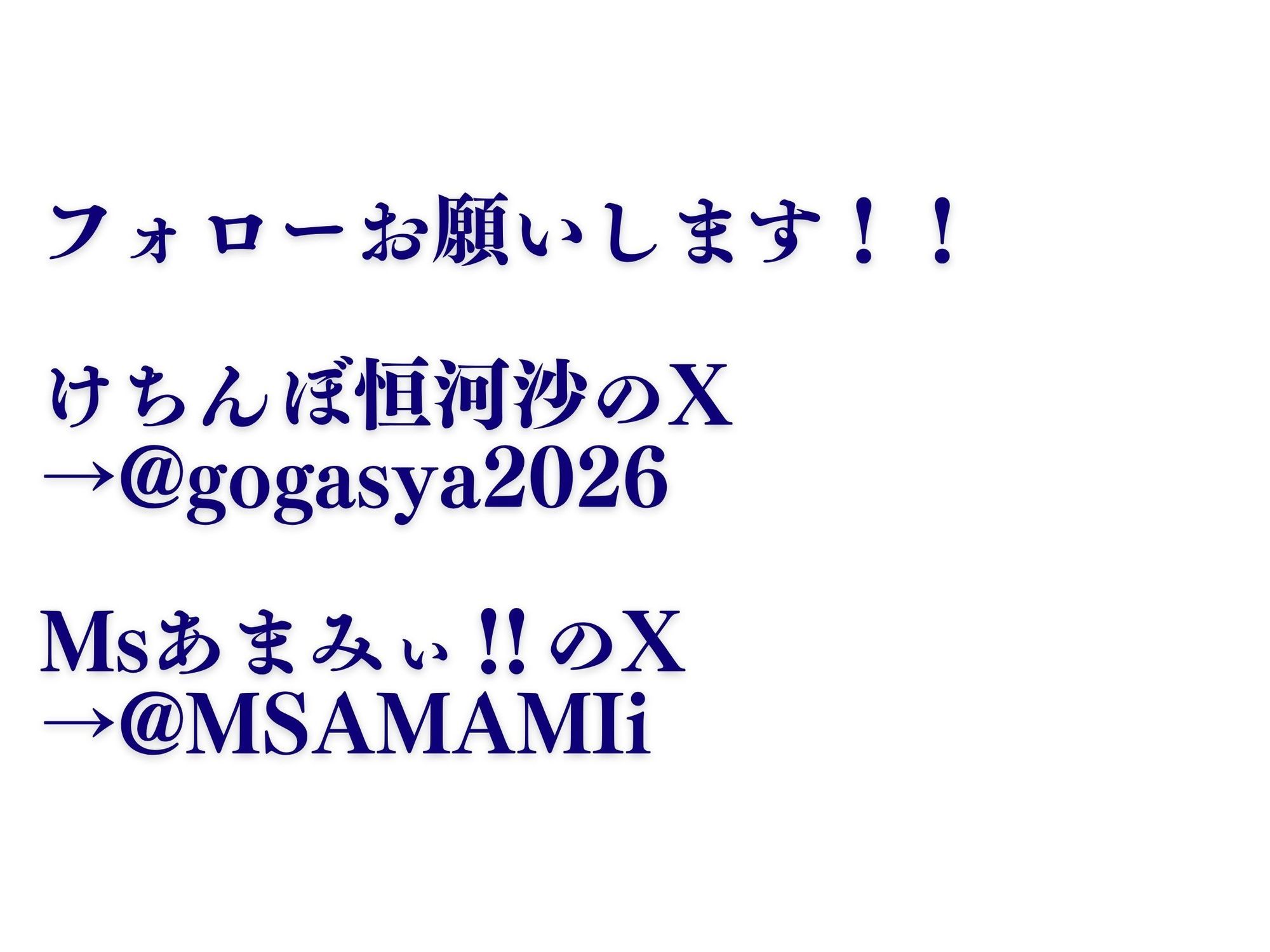 デンマキがぎゅーしてちゅーしてどちゃエロいちゃいちゃセックスする話