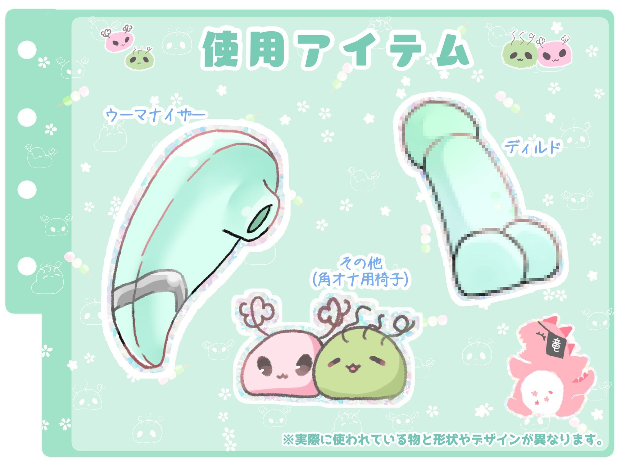 【シコりた〜い実演オナニー】おまんこASMR♪超カワボイスの同人声優だってオナニーするんです【御伽いのり】