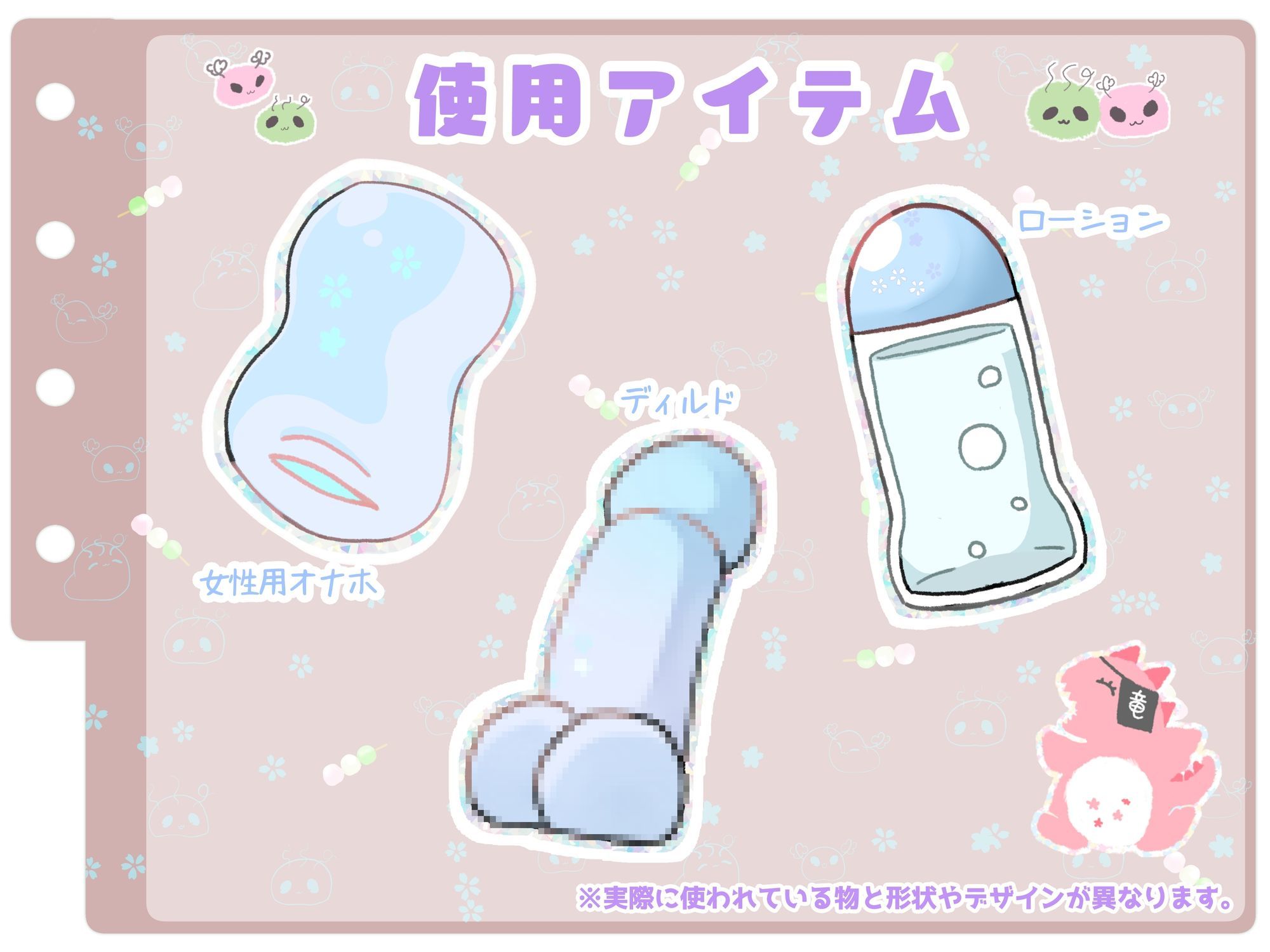 【シコりた〜い実演オナニー】リズムに合わせてディルドを出し入れ♪一緒にシコればこれって変態エロ人妻とのセックスも同然ですよね【みお】