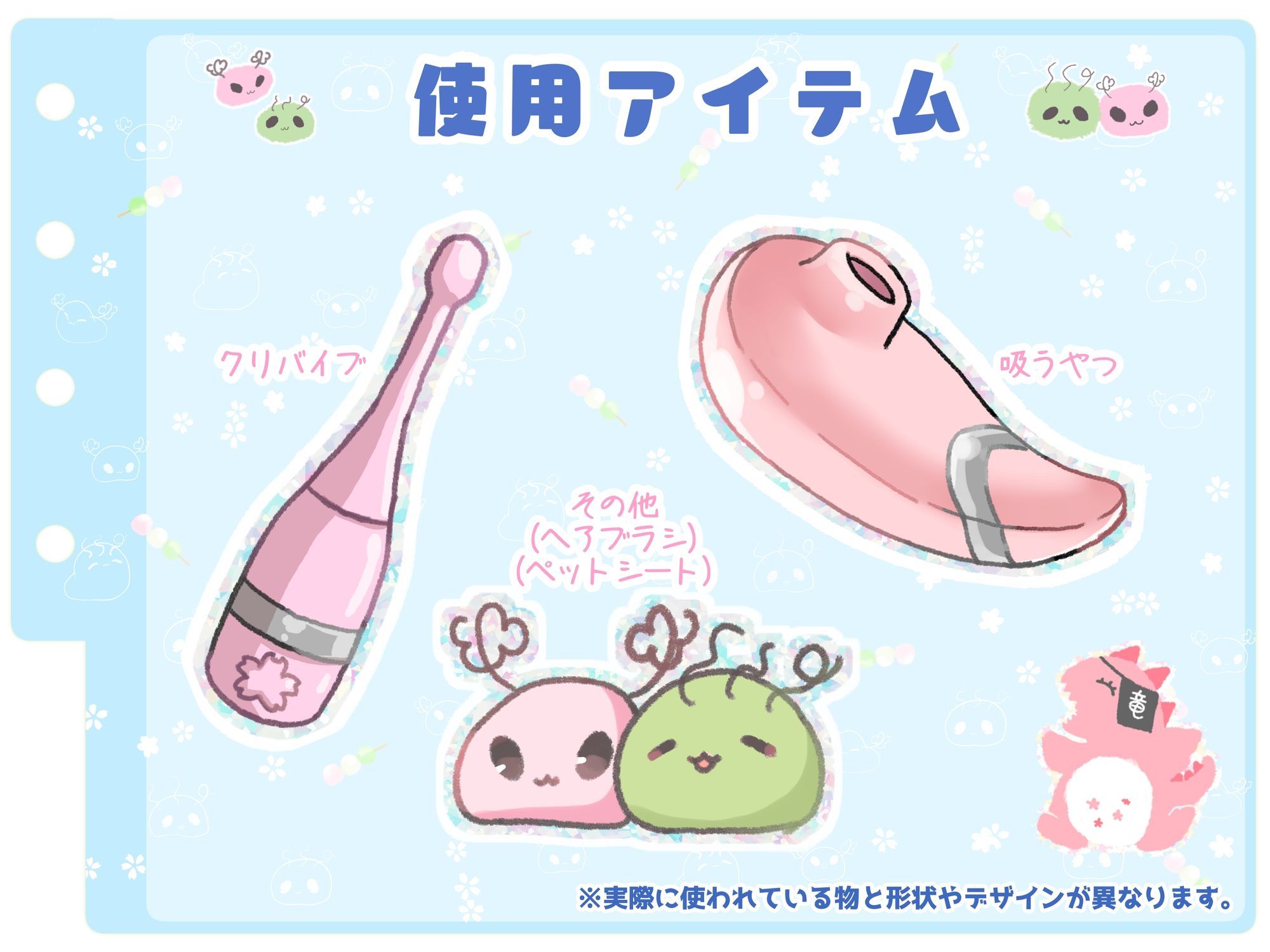 【シコりた〜い実演オナニー】博多弁フレンドリーJD登場♪パンッ！パン！処女のくせにスパンキング好きってエロすぎんだろっ！【双葉すずね】