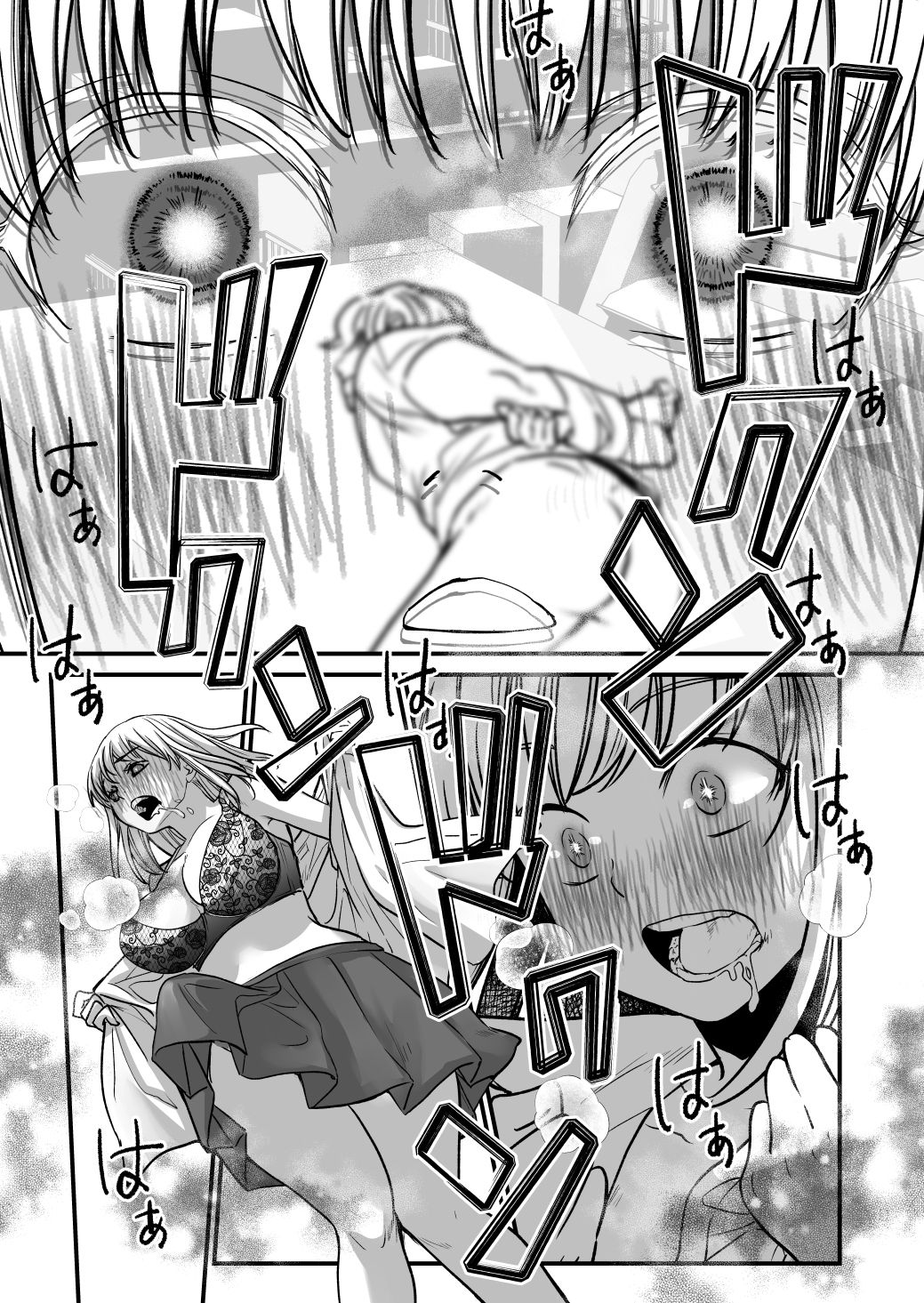 ふた×ふた2 オメガバース