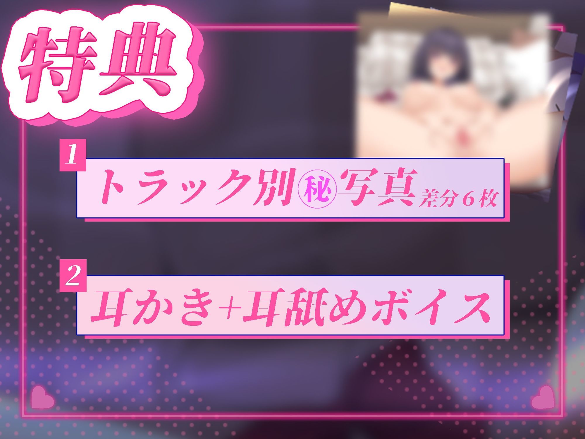 わからせ生えっち×誘惑してくるJK生徒