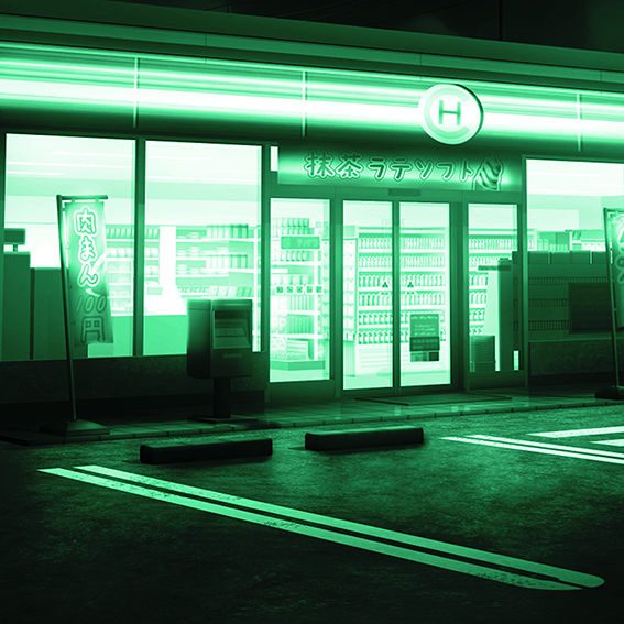 【配信限定】Missing3−コンビニ−/五日天峰