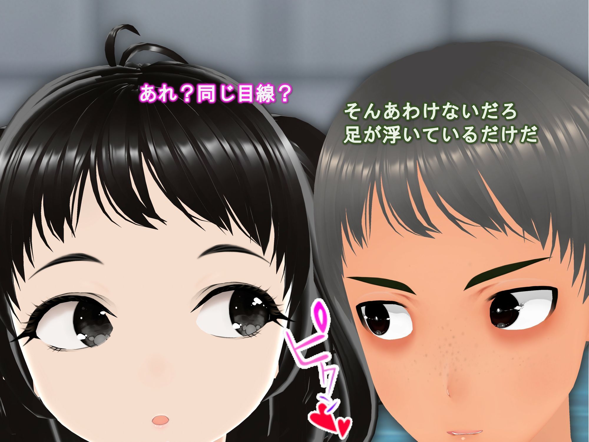 女子だけデカく 男子を追い抜く 成長音〜プール編〜
