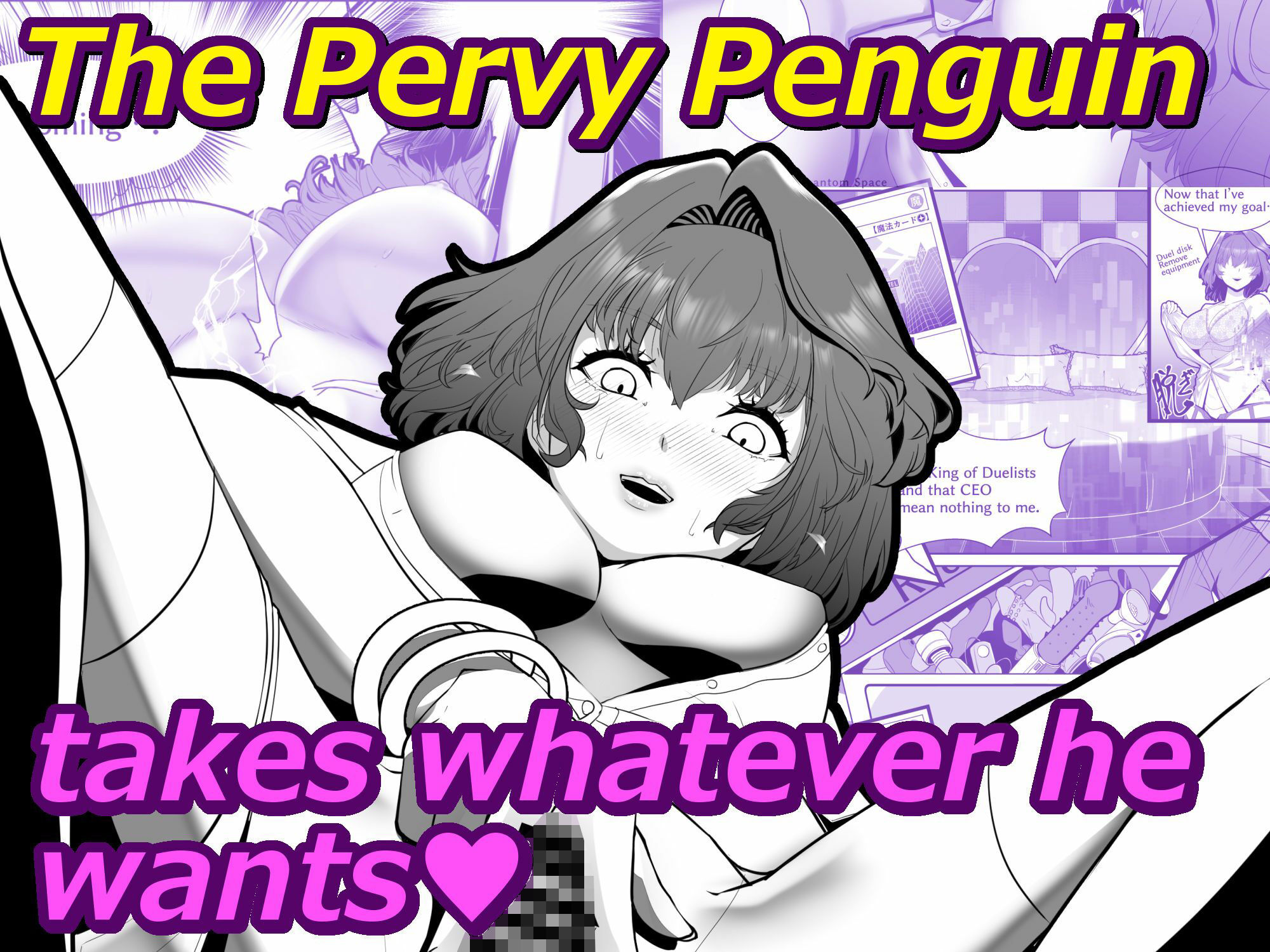 Shining！ The Sage’s Pervy Penguin