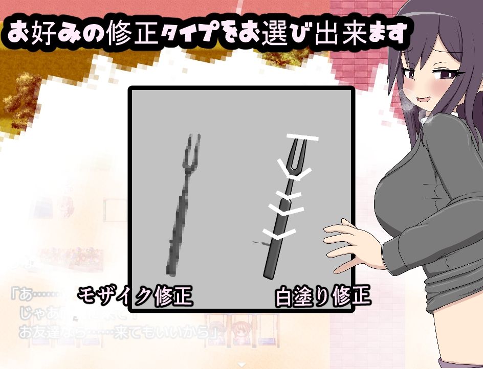 ふたなりハンターハスミ 性欲異常のふたなり患者達を食べ放題