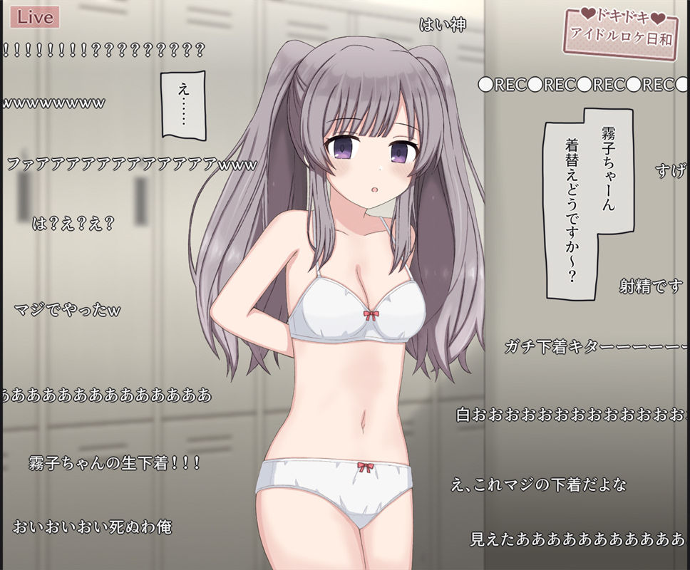 生放送のプールロケでポロリしちゃったアイドルの話